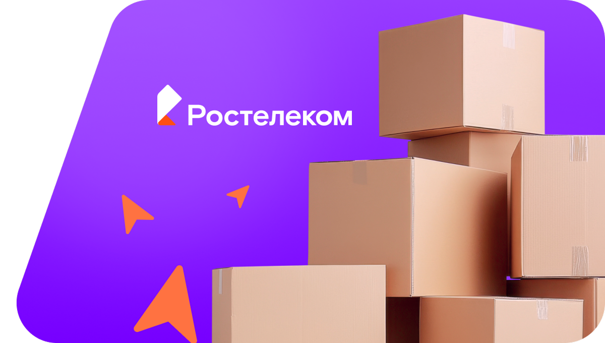 Переезд в новую квартирув деревня Давыдиха (Вологодская область)